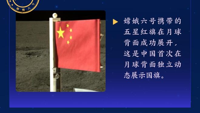 哈登：剩余29场常规赛我们不能犯错 做好细节季后赛很难被击败4次